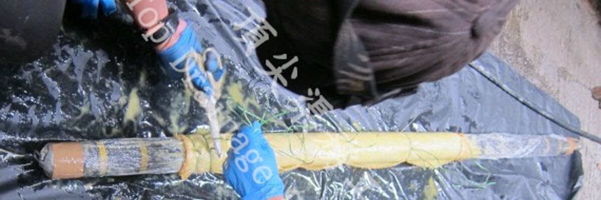無坑式渠道修補工程